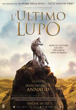 Le dernier loup: Wolf Totem - L'ultimo lupo (2015)