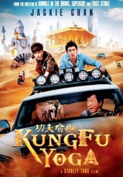 Kung Fu Yoga (2017)