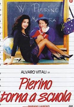 Pierino torna a scuola (1990)