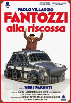 Fantozzi alla riscossa (1990)