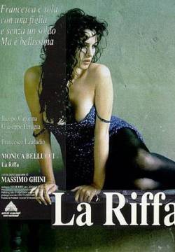 La riffa (1991)