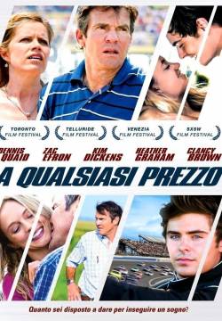 At Any Price - A qualsiasi prezzo (2012)