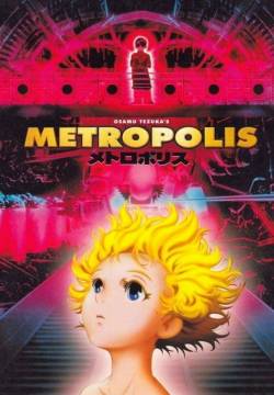 Metropolis (2001)