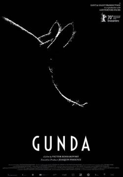 Gunda (2020)