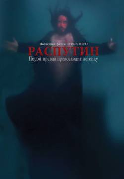 Rasputin (2010)