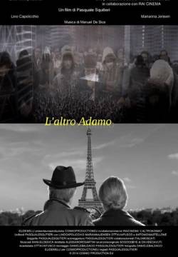 L'altro Adamo (2014)