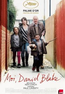 Io, Daniel Blake (2016)