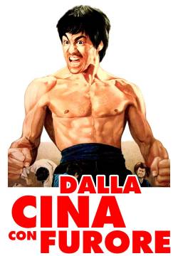 Dalla Cina con furore (1972)