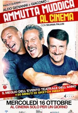 Ammutta muddica al cinema (2013)