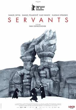 Servants (2020)