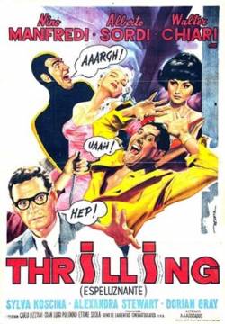 Thrilling (1965)