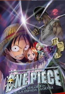 One Piece: La spada delle sette stelle (2004)