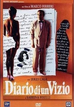 Diario di un vizio (1993)