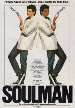 Soul Man (1986)