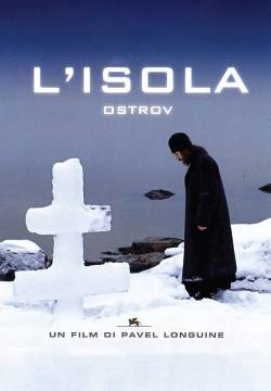 Ostrov - L'isola (2006)