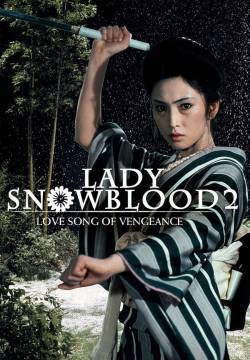 Lady Snowblood 2: Love Song of Vengeance (1974)