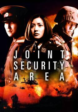 Joint Security Area (2000)