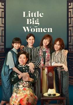 Little Big Women (2020)