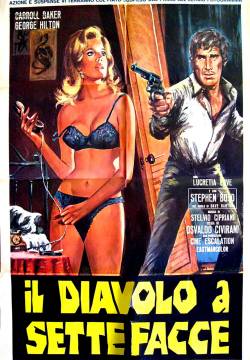 Il diavolo a sette facce (1971)