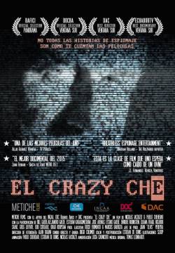 El Crazy Che (2015)