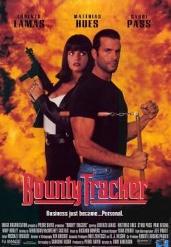 Bounty Tracker - Poliziotto a Los Angeles (1993)