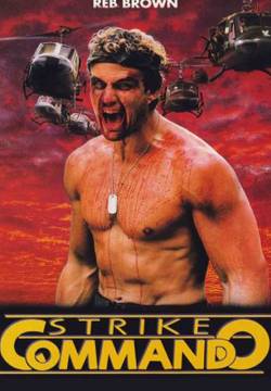 Strike Commando (1987)