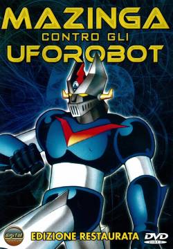 Mazinga contro gli UFO Robot (1978)