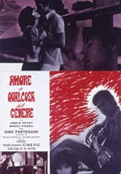 Amore o qualcosa del genere (1968)