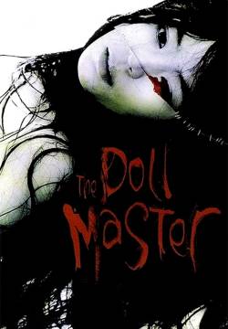 The Doll Master (2004)