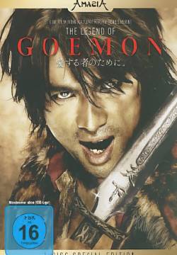 Goemon (2009)