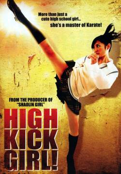 High kick girl (2009)